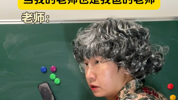 【卜恩遇】Up主探索中，欢迎收看求三连！