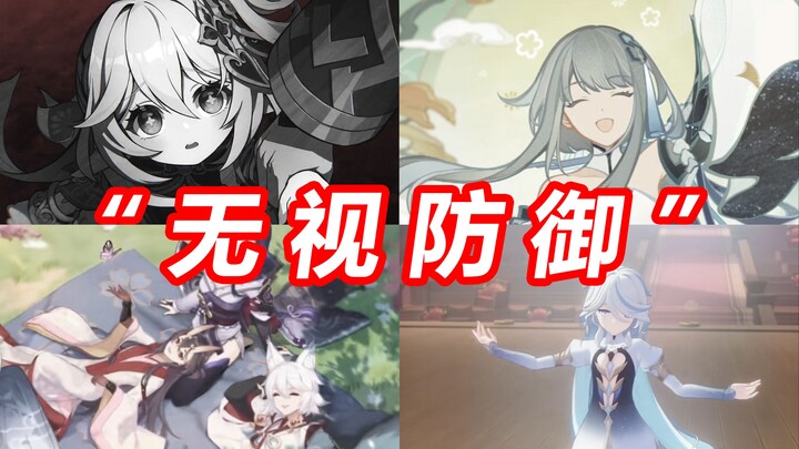 Five Hellish Jokes That Could Drive Genshin Impact Players Crazy