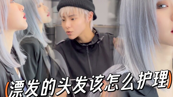 Tips agar warna terang tidak cepat pudar