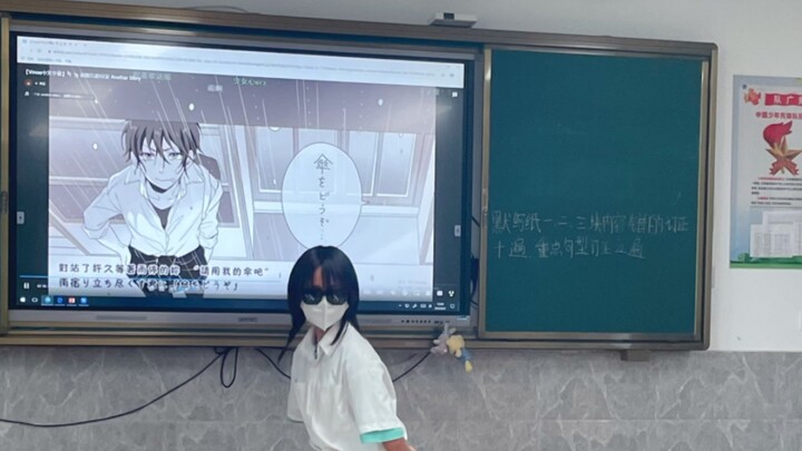 Children's Day party!!! Let me show you the video the teacher took! I wore sunglasses and a mask to 