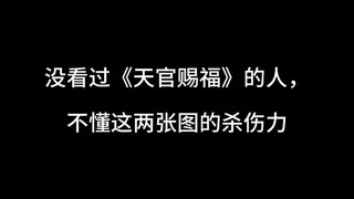 知道图片出处的集美辛苦告知一下哈