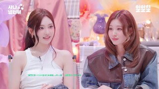 [ENG SUB][SANA's Fridge Interview]  EP.11 aespa NINGNING