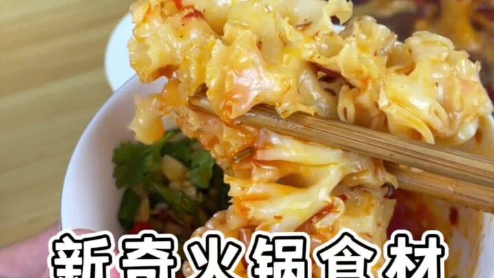 Mấy món này trông có vẻ kỳ lạ, nhưng khi cho vào nồi lẩu thì hương vị lại thơm đến mức khiến bạn mê 