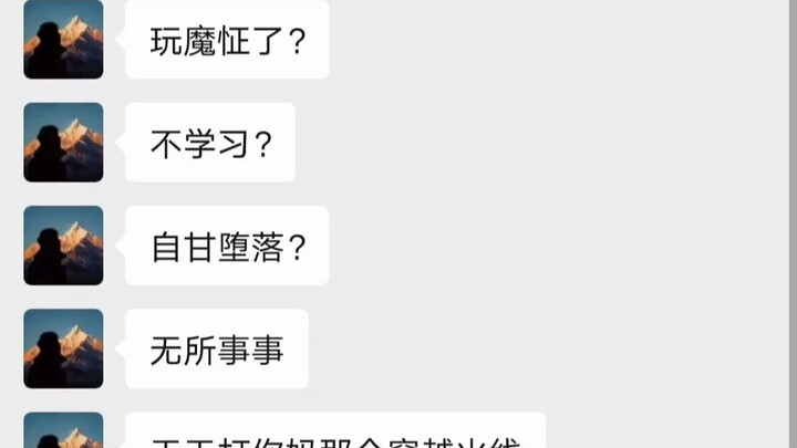 20 دقيقة من الفداء