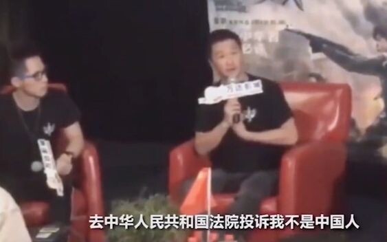 อูจิงดุเดือดสุดขีดกลางงาน ต่างจากเกาเสี่ยวซงอย่างชัดเจน ทำไมถึงไม่ควรค้นหาสัญชาติของอูจิง?