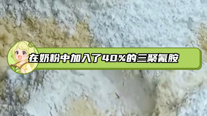 So your head really can get bigger after all!