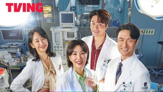 Watch Doctor Cha (2023) Episode 16 | Eng Sub