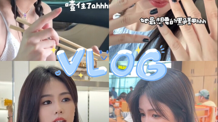 记vlog白鹿