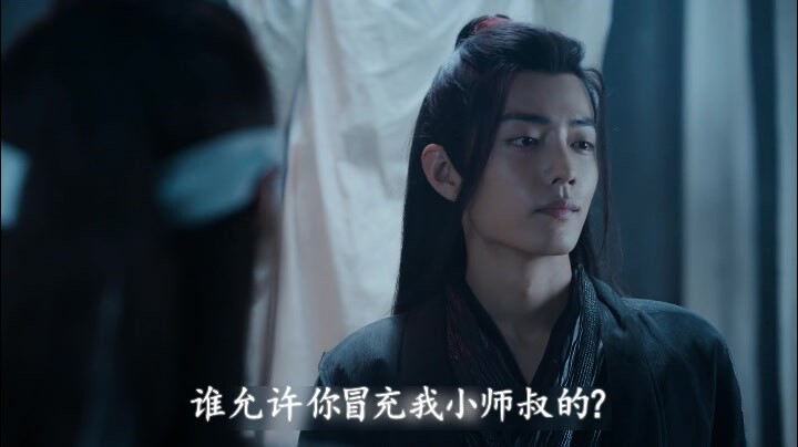 【忘羡】【ABO生子】天纵奇缘第二集