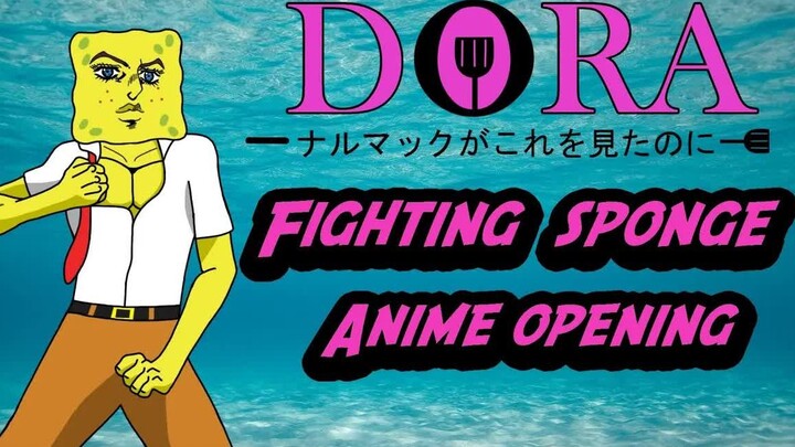 【JOJO】 我海绵宝宝有一个梦想