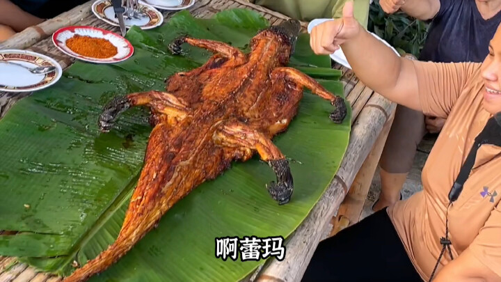 Thai Cuisine: The Crocodile's Life—A Thai-Style Whole Roasted Crocodile Dish with a Flavor Combo of 