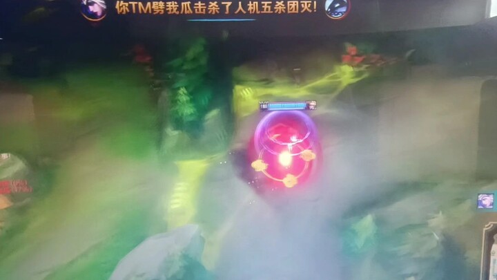 แกจะฟันมังกรของข้าเหรอวะ