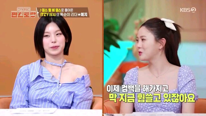 Stars' Top Recipe at Fun-Staurant episode 280