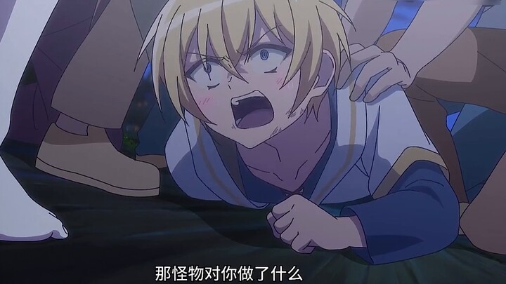 The whole world knows that this dragon is very strong except for itself