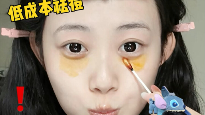 Không phải đâu! Thế hệ 10x đã tìm được con đường tắt để làm đẹp rồi!