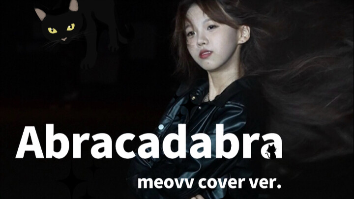 Angin Coachella akhirnya sampai ke lapangan sekolah｜Versi lagu penuh 4k HD, mantra abracadabra sedan