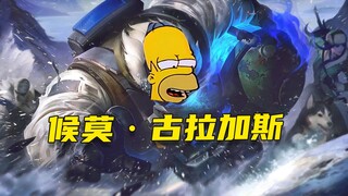 【呆】来一杯吧！欢乐时光就要到啦！