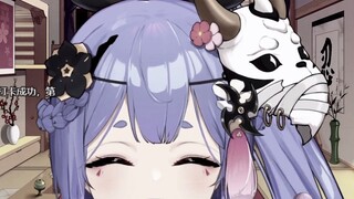 [Azi] The current peek and giggle VS the past peek and giggle