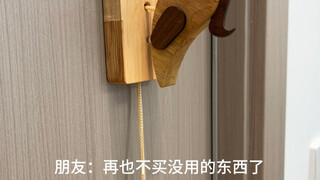 I can ring this doorbell all day long hahaha