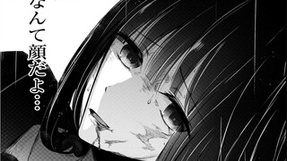 意料之外的悲剧【蜘蛛娘15】