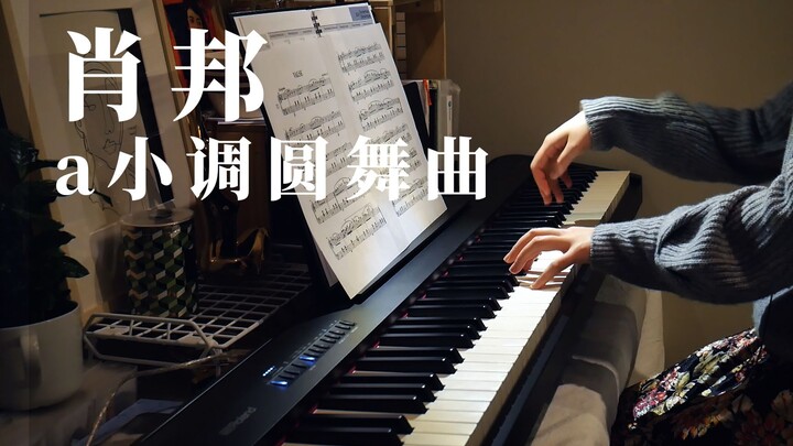 肖邦遗作 a小调圆舞曲 Chopin Valse in a minor | 唯美古典钢琴 | 赫兹