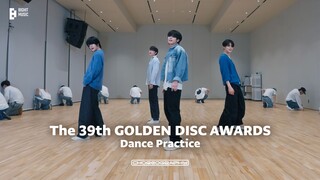 'The 39th GOLDEN DISC AWARDS' Dance Practice | TXT