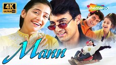 Mann (HD & Eng Subs) Hindi Full Movie - Aamir Khan, Manisha Koirala, Anil Kapoor