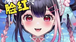 《主播你炒粉吗？》读评论第一期