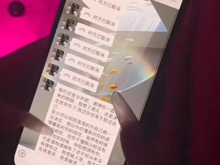 الذكر الفهد الاحتياطي