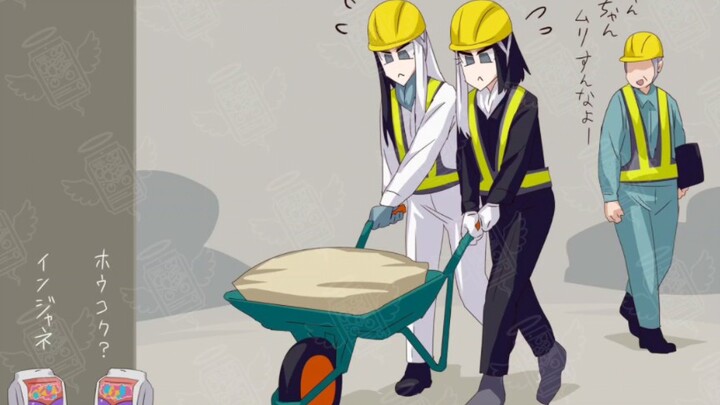 【假面骑士gavv】只能搬砖了