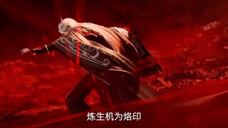 Renegade Immortal Episode 117 Sub Indo