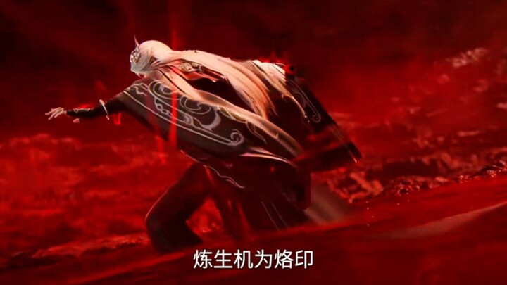 Renegade Immortal Episode 117 Sub Indo