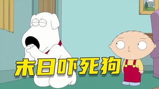 【呆】无神论的狗都被吓的信上帝，不愧是初生之家最畜的频道