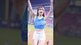 홍라의 찐응원 표정ㅋㅋㅋ #최홍라 #치어리더