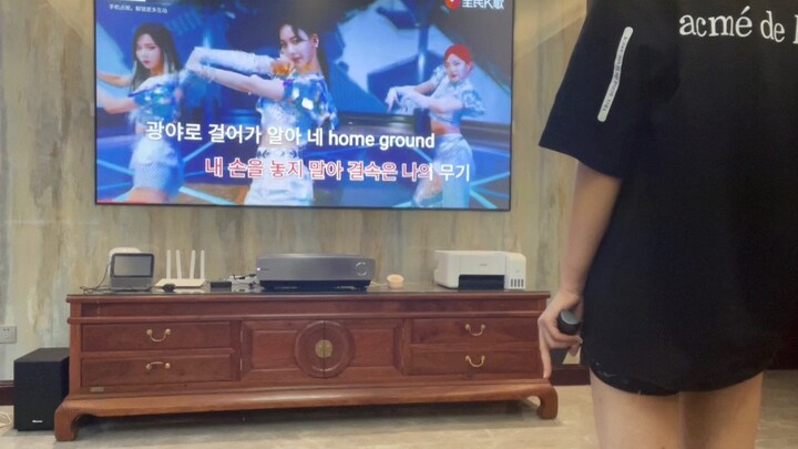 【เคป็อป】แม่ไม่อยู่บ้าน ร้องเพลงมันส์ๆ ไปเลย!!