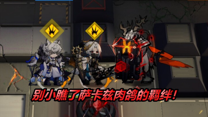 Bấm vào xem: Thời đại mới, Yintu “đóng đinh” người yêu nước bằng một cú ngồi bệt!