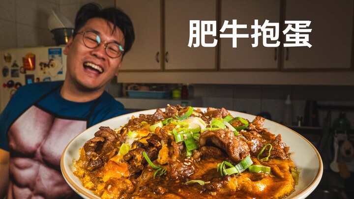 Vẫn còn bốc khói nóng hổi, cô vợ ăn cả thịt lẫn cơm hết cả một bát to.