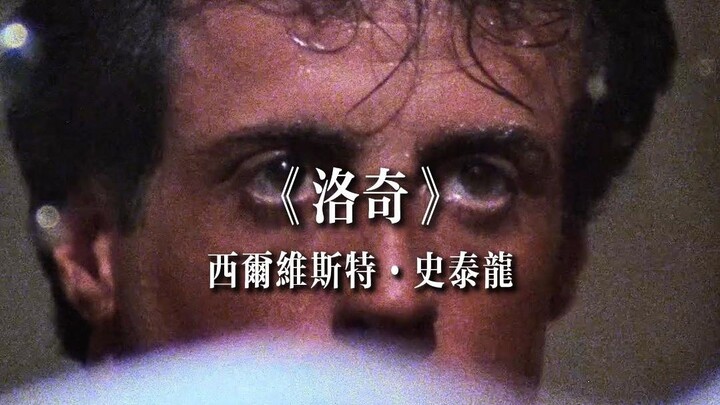 إهداء لكل لوكّي