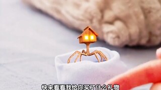 小房子动画片第一集第二集合集