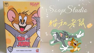 SoapStudio猫和老鼠FP系列玩偶联盟毛绒可动公仔潮玩盲盒，解锁一只你喜欢的汤姆猫吧。
