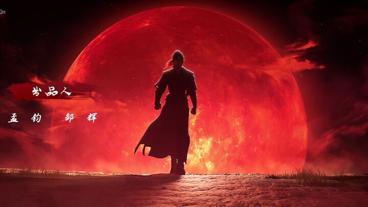 one Slash to the heavens 10