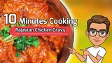 10 Minutes Easy Chicken Recipe | Rajastani Chicken Recipe | Simple and Tasty Home Cooking