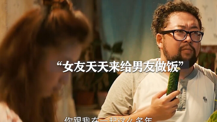 “كونك صديق حبيب يشبه أن تكون طفل الثروة السماوي: ثراء بين ليلة وضحاها.. حقًا أحسدك!”