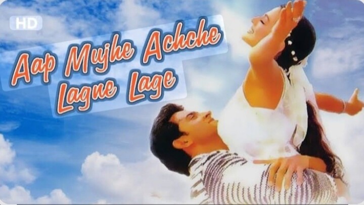 Aap Mujhe Achche Lagne Lage