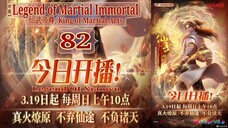 Eps 82 Legend of Martial Immortal [King of Martial Arts] Legend Of Xianwu 仙武帝尊