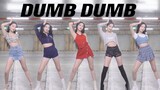 美式校园甜心！Somi最新回归曲《DUMB DUMB》5套换装 全曲实力翻跳【郡主】