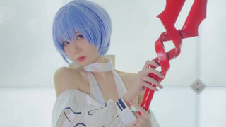 Kehidupan|Cosplay Jadi Ayanami dan BGM "Illuminate"