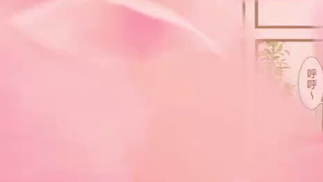 [Đề xuất] Tám ngày sau - Tác phẩm của Heian Tei (フレーム, じゃがimo)