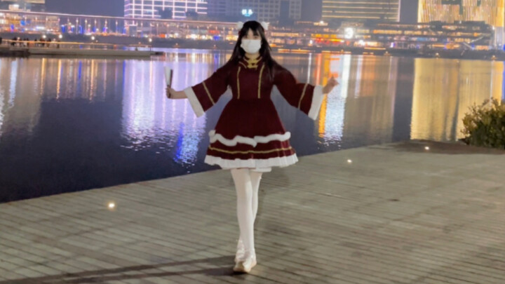 【寄明月】新年快乐！