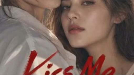 Kiss Me or We Die❤️